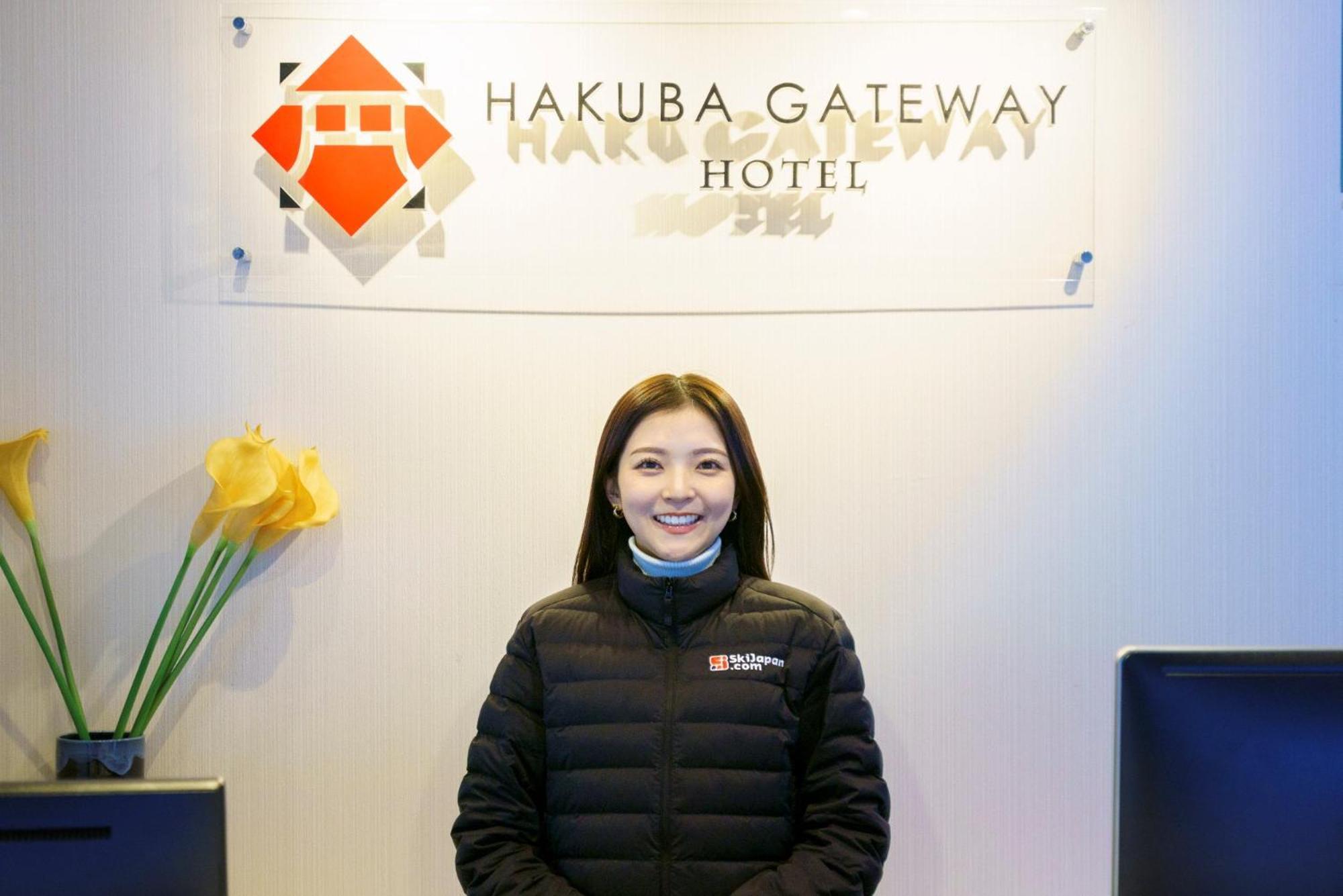 Hakuba Gateway Hotel Esterno foto